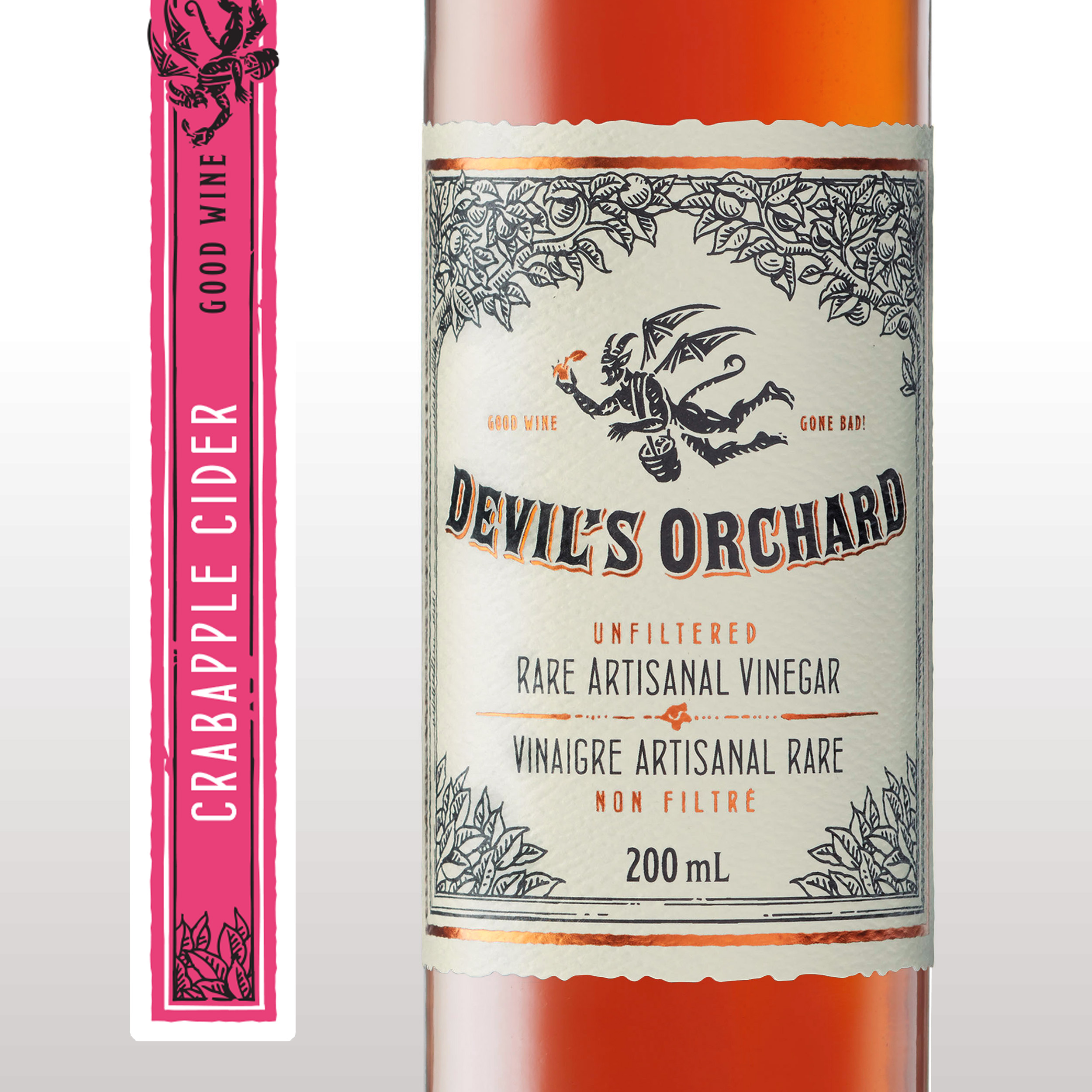 Vinegars