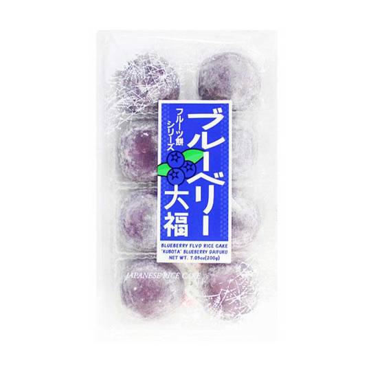 Wholesale Kubota Blueberry Daifuku Mochi