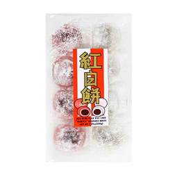 mochiページ Amazon.com: YAMASAN KYOTO UJI Yuzu Mochi Candy - Yuzu Citrus