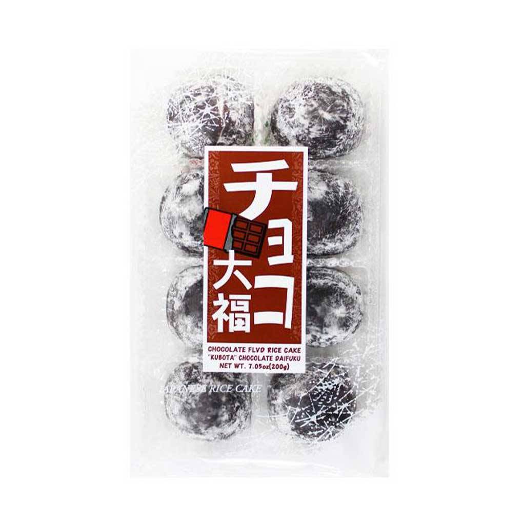 Kubota Chocolate Daifuku Mochi 1