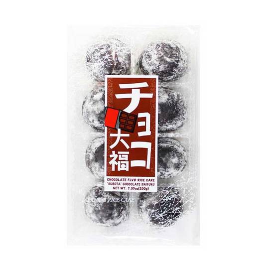 docobuy公式 Wholesale Kubota Chocolate Daifuku Mochi