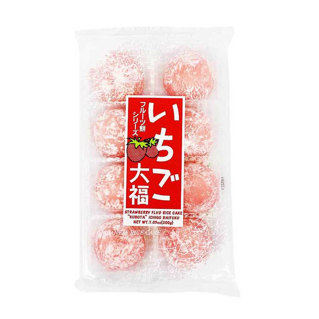 Kubota Strawberry Daifuku Mochi 1