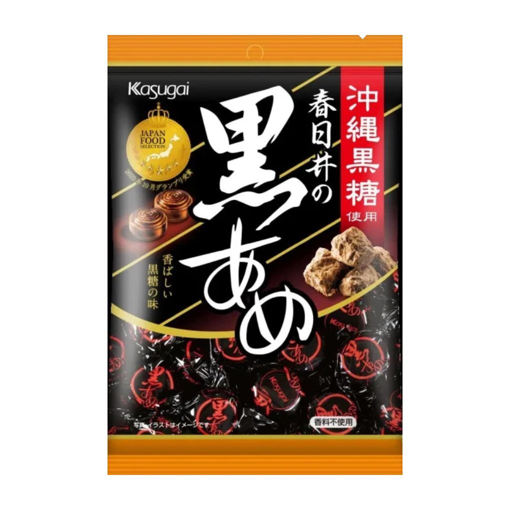 Kasugai Okinawa Brown Sugar Candy 1