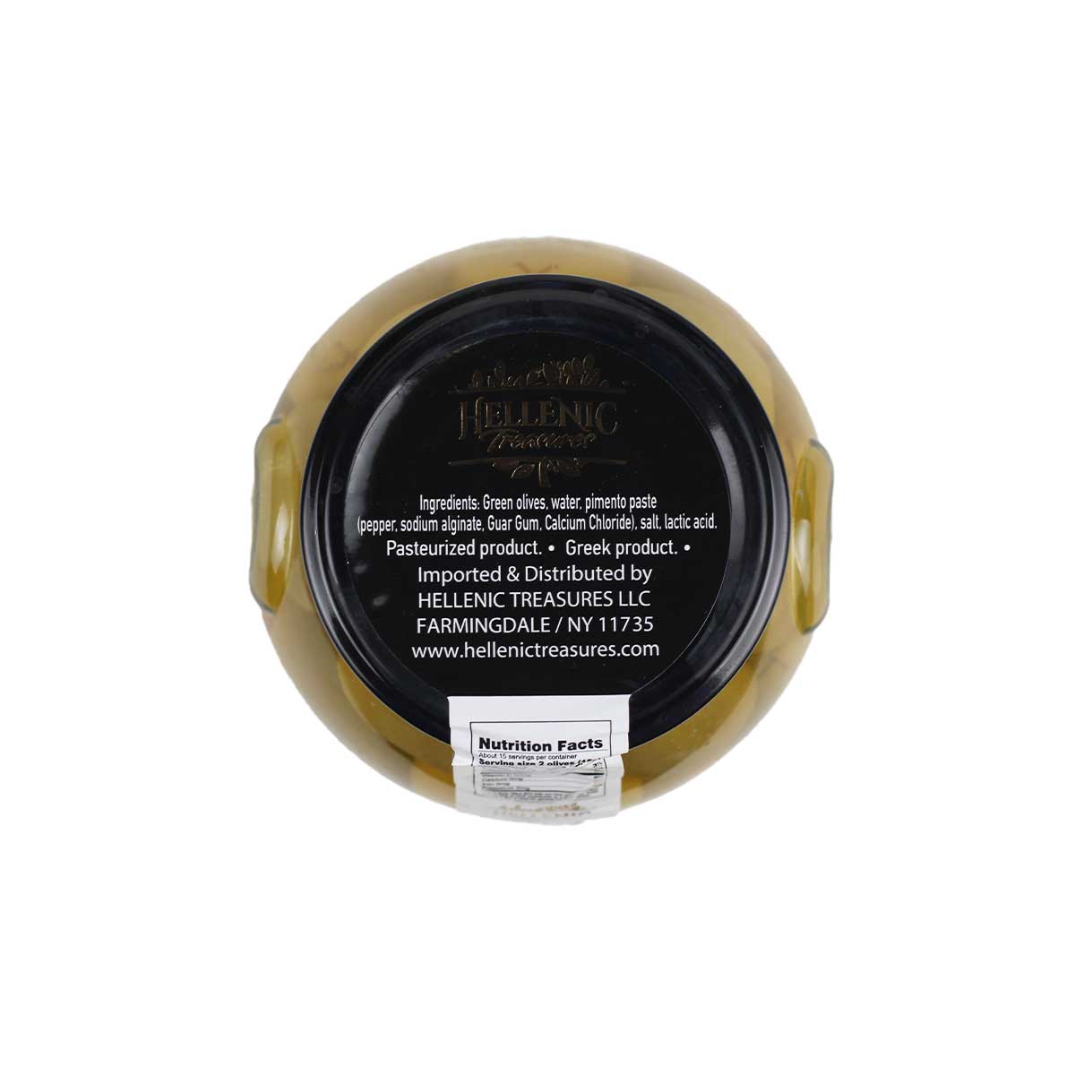 Hellenic Treasures Greek Pimento Pepper Stuffed Olives 2