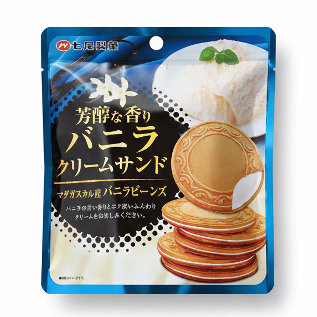 Nanao Seika Madagascar Vanilla Cream Sandwich Cookies 1