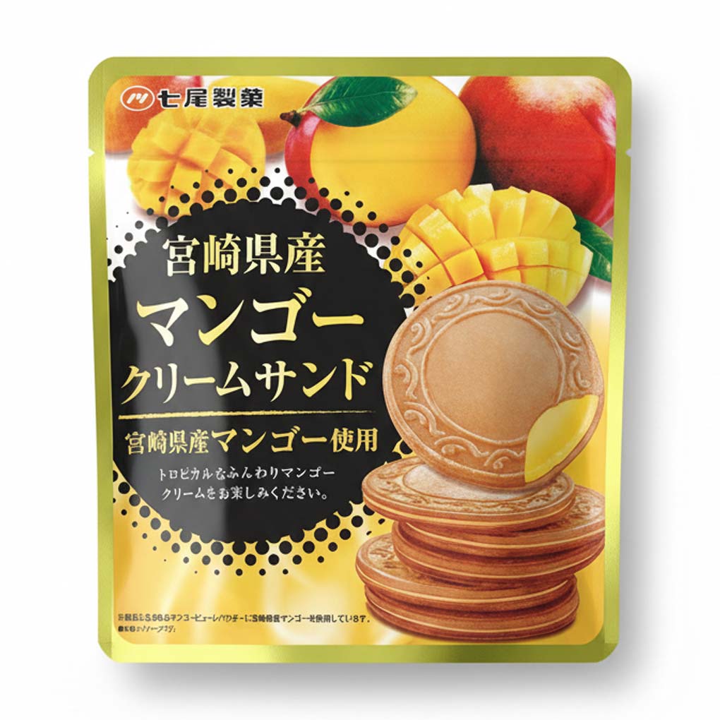 Nanao Seika Mango Cream Sandwich Cookies 1