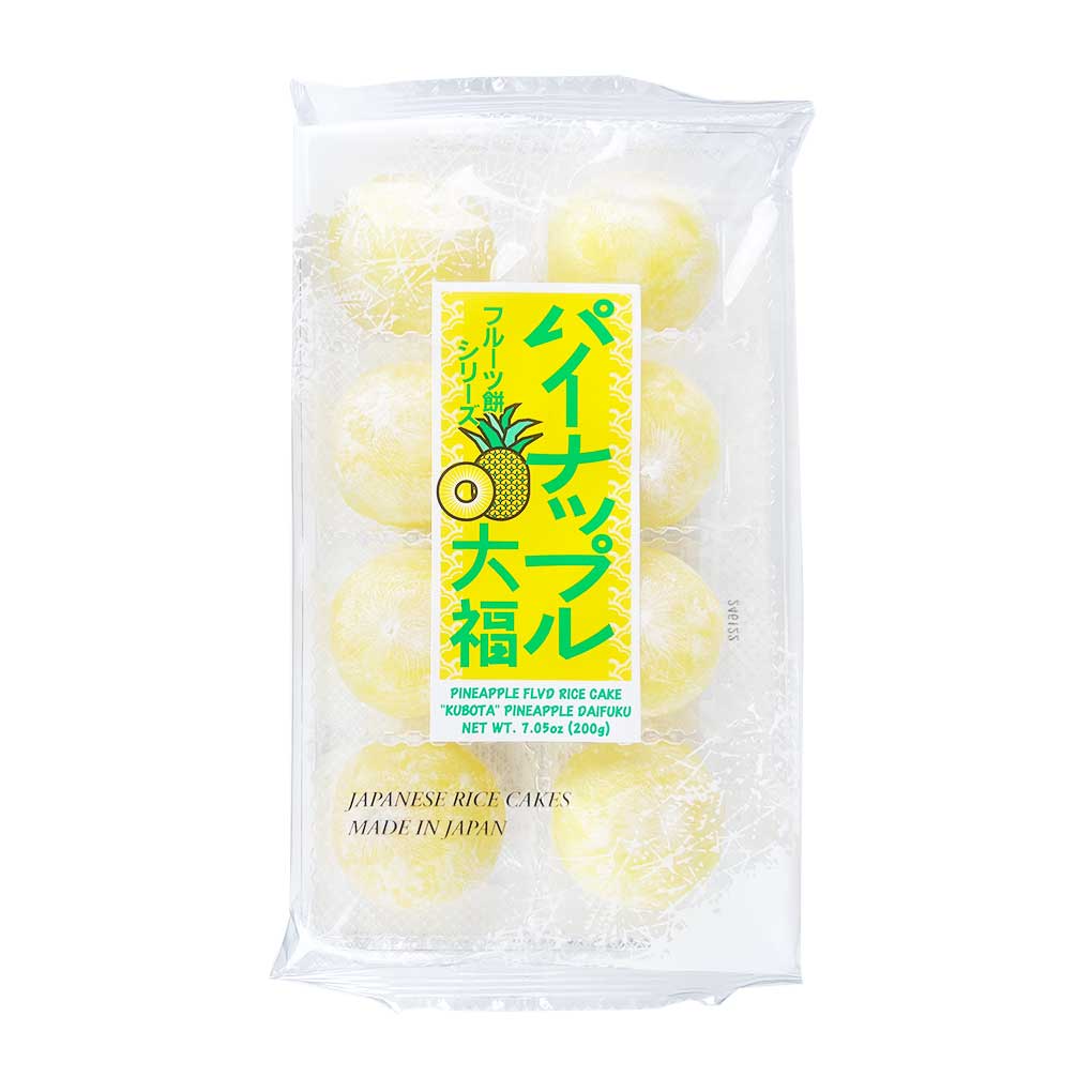 Kubota Pineapple Daifuku Mochi 1