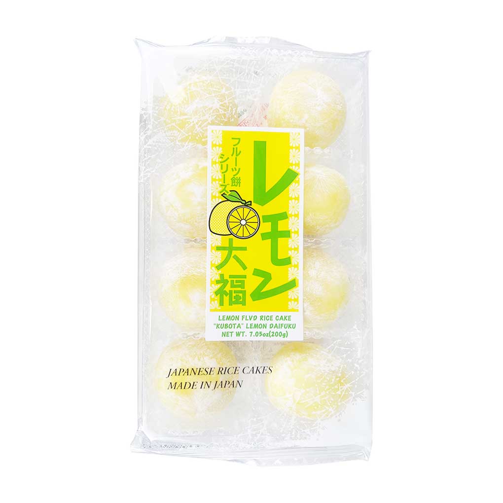 Kubota Lemon Daifuku Mochi 1