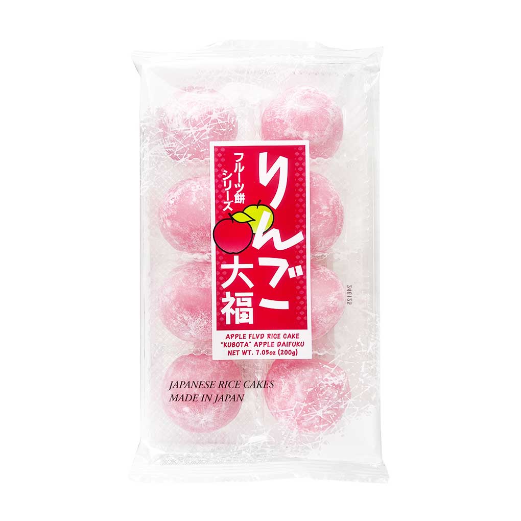 Kubota Apple Daifuku Mochi 1