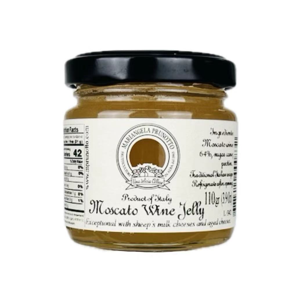 Prunotto Moscato Wine Jelly 1