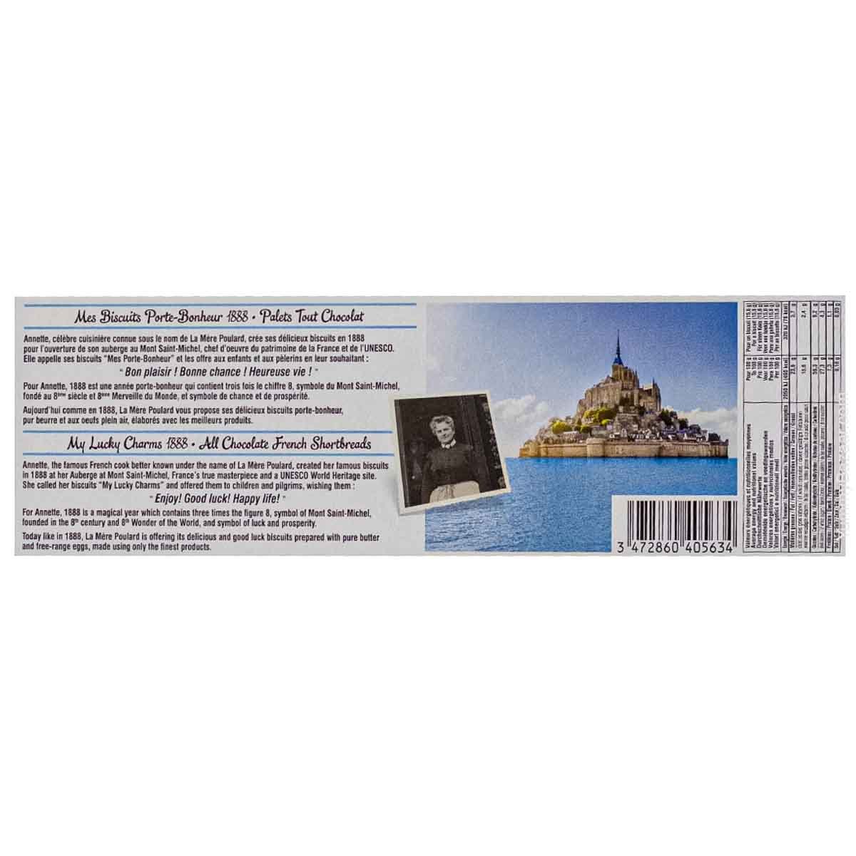 La Mere Poulard French All Chocolate Shortbreads Cookies 2